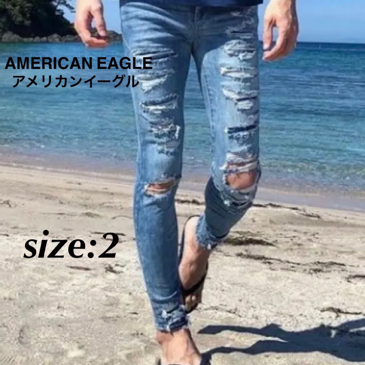 アメリカンイーグル AMERICAN EAGLE ダメージデニム スキニー - デニム