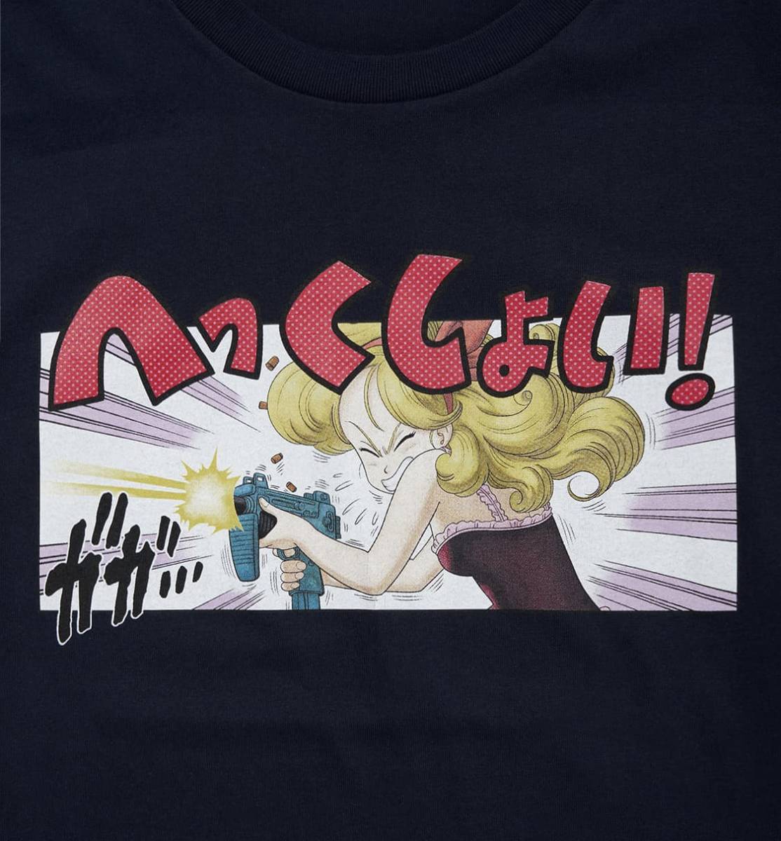 Ｍサイズ【新品】グラニフ　ドラゴンボール　「ランチ」Tシャツ　カットソー　ネイビー　graniph　鳥山明　Dragon Ball 孫悟空　ブルマ_画像3