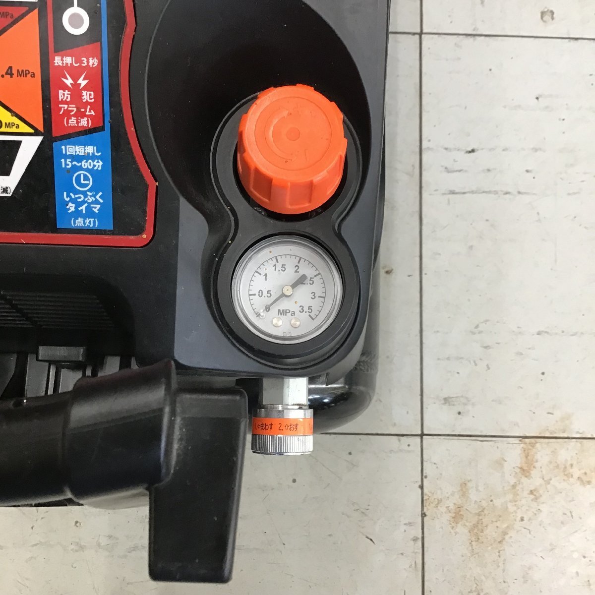 中古品】マックス/MAX エアコンプレッサー AK-HL1270E2_ブラック□領収