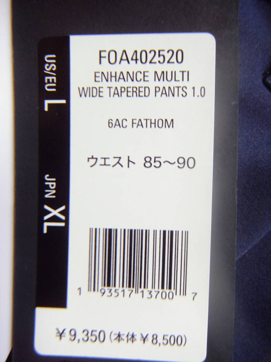 オークリー メンズXL 85-90 紺　春夏 ワイド8分丈 TAPEREDFIT 軽量 FOA402520 新品 定価9350_画像5