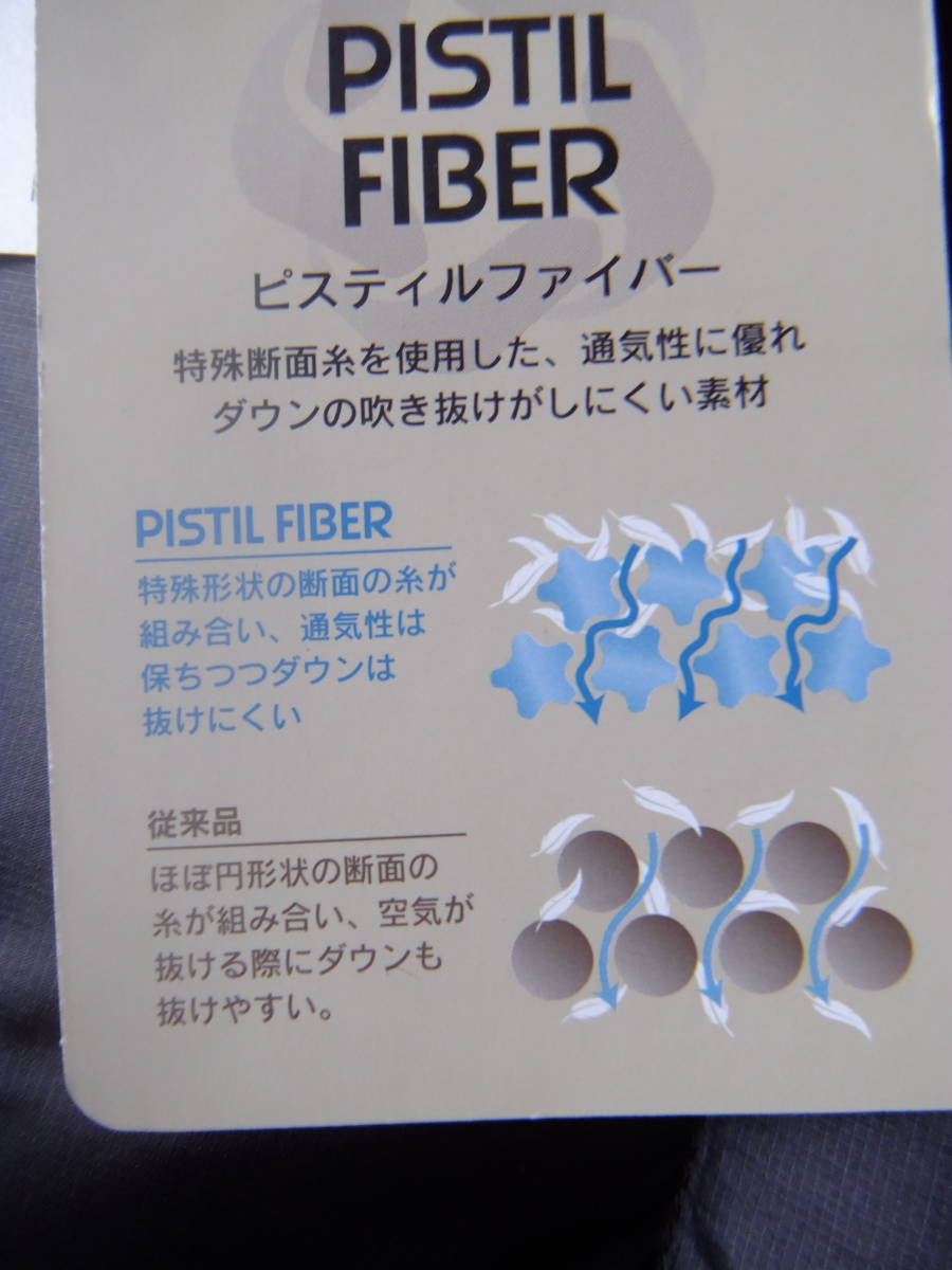 6930円 FOXFIRE サイズXL 700フィル ダウン90% 上黒×下黒 6930円 FOXFIRE サイズXL 700フィル ダウン90% 上黒×下黒