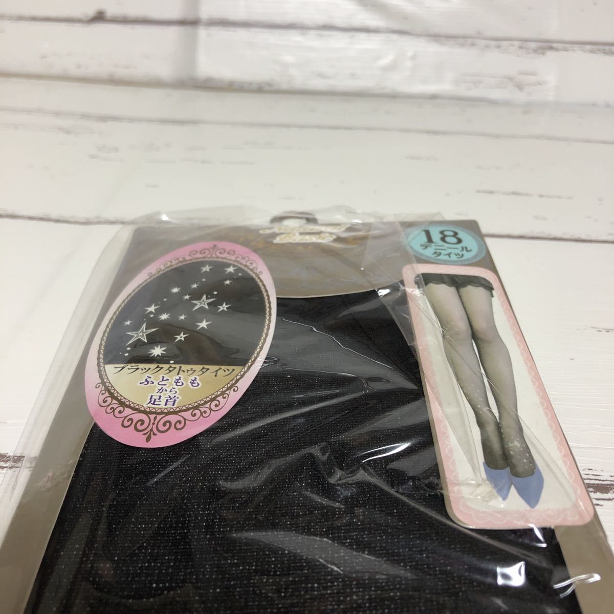 item_image_8