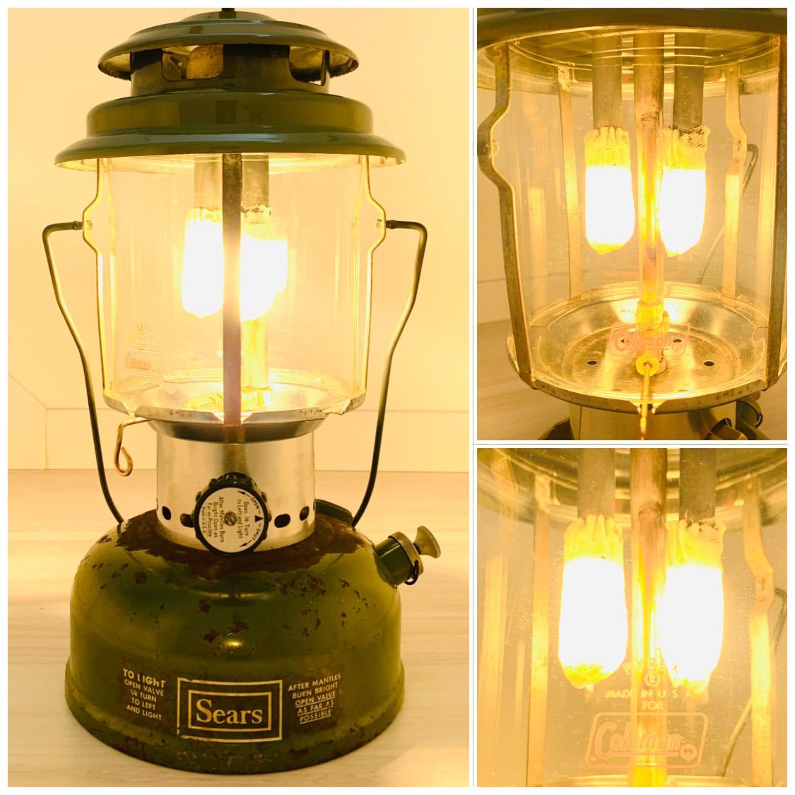 ☆ビンテージの貫禄☆シアーズ Sears 72325 アボカド コールマン