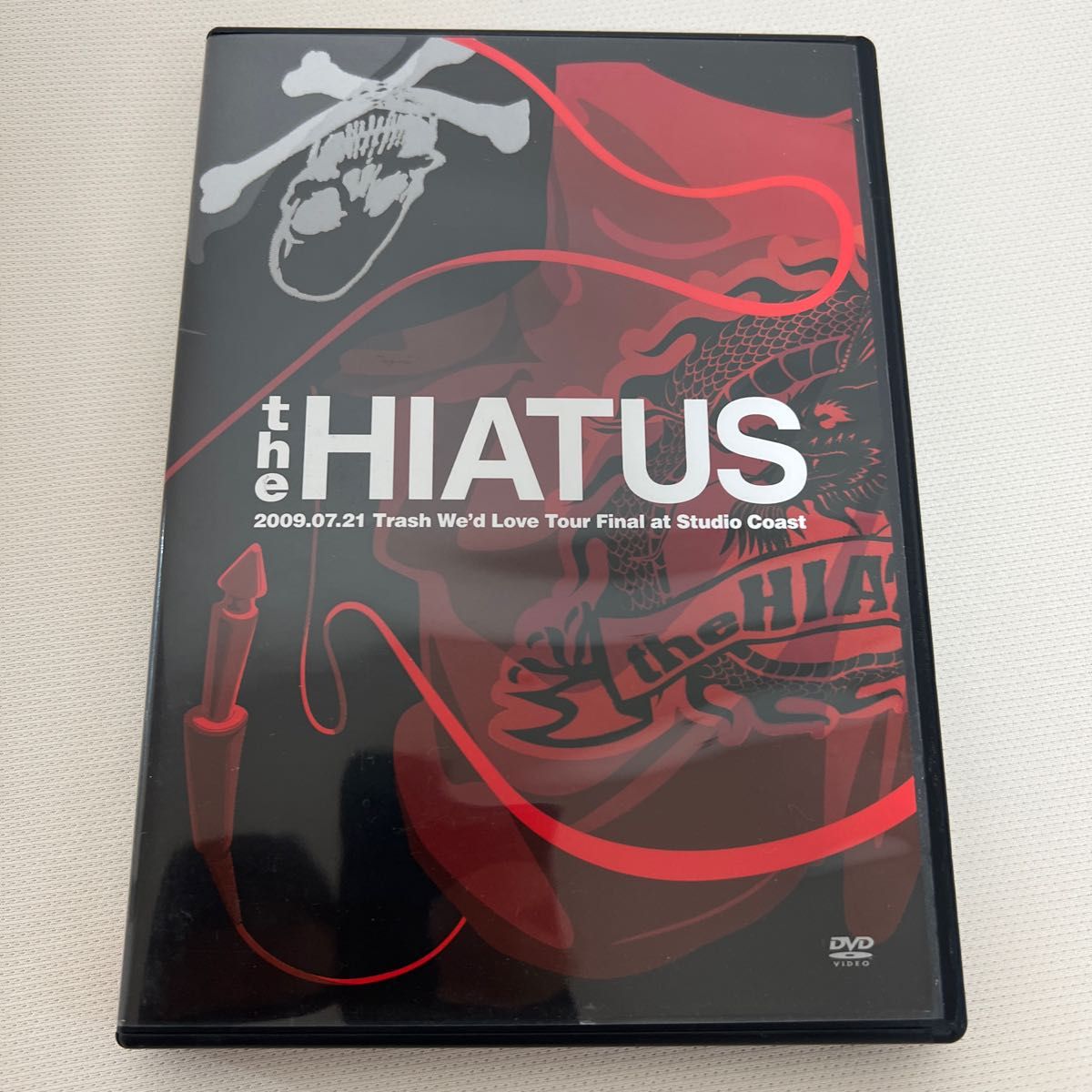 the HIATUS/2009.07.21 Trash We'd Love T…