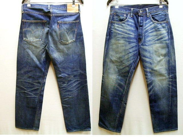 ◇即決[W34]LVC 55501-0031 スーパーリアルユーズドミッド 旧日本製 501XX ビンテージ復刻 LEVI’S VINTAGE CLOTHING デニム パンツ■3844_画像1