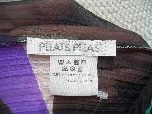 ◇即決[F]未使用品 PLEATS PLEASE 17AW MADAM T SCARF PONCHO マダムT スカーフ ポンチョ ビーンズ 総柄 プリーツプリーズ ISSEY MIYAKE■Bの画像4