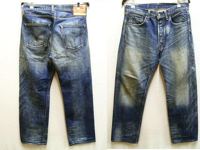 ◇即決[W34]LVC 55501-0188 スライディングフィニッシュ 旧日本製 501XX ビンテージ復刻 LEVI’S VINTAGE CLOTHING デニム パンツ■4540の画像1