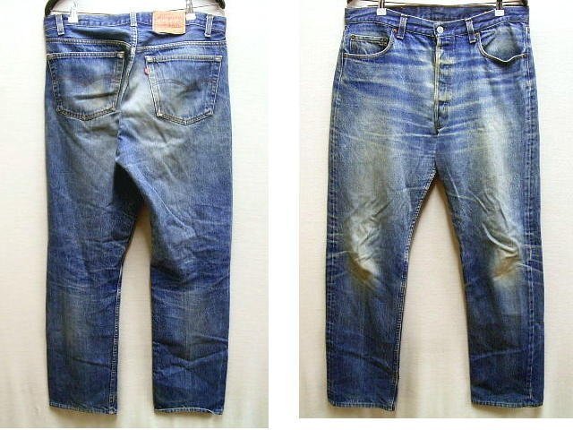 ◇即決[W38]サンプル級の鬼ヒゲ ビンテージ Levi's 501 ハチマル 86年4月製 80年代 80's USA製 501-0000 アメリカ デニム パンツ■4682_画像1