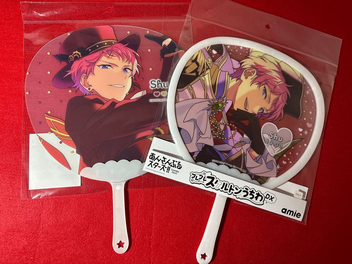 あんスタ 斎宮宗 valkyrie フレフレスケルトンうちわ 2種セット あんスタ 斎宮宗 valkyrie フレフレスケルトンうちわ 2種セット