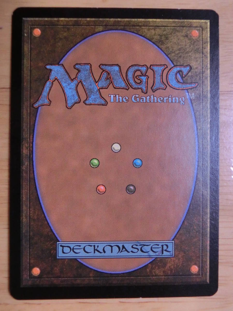ヤフオク Mtg Jade Leech 翡翠のヒル 英語1枚 インベイ