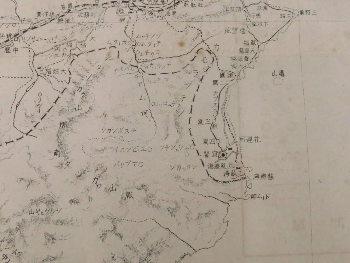 大日本帝国台湾 古地図 日本統治時代 支那 琉球 日清戦争 明治28 大日本帝国台湾 古地図 日本統治時代 支那 琉球 日清戦争 明治28