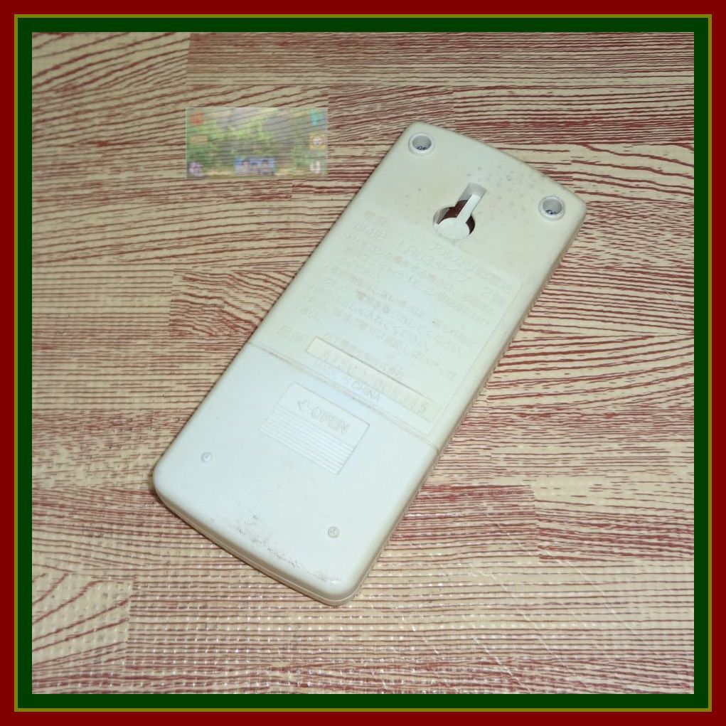 item_image_2