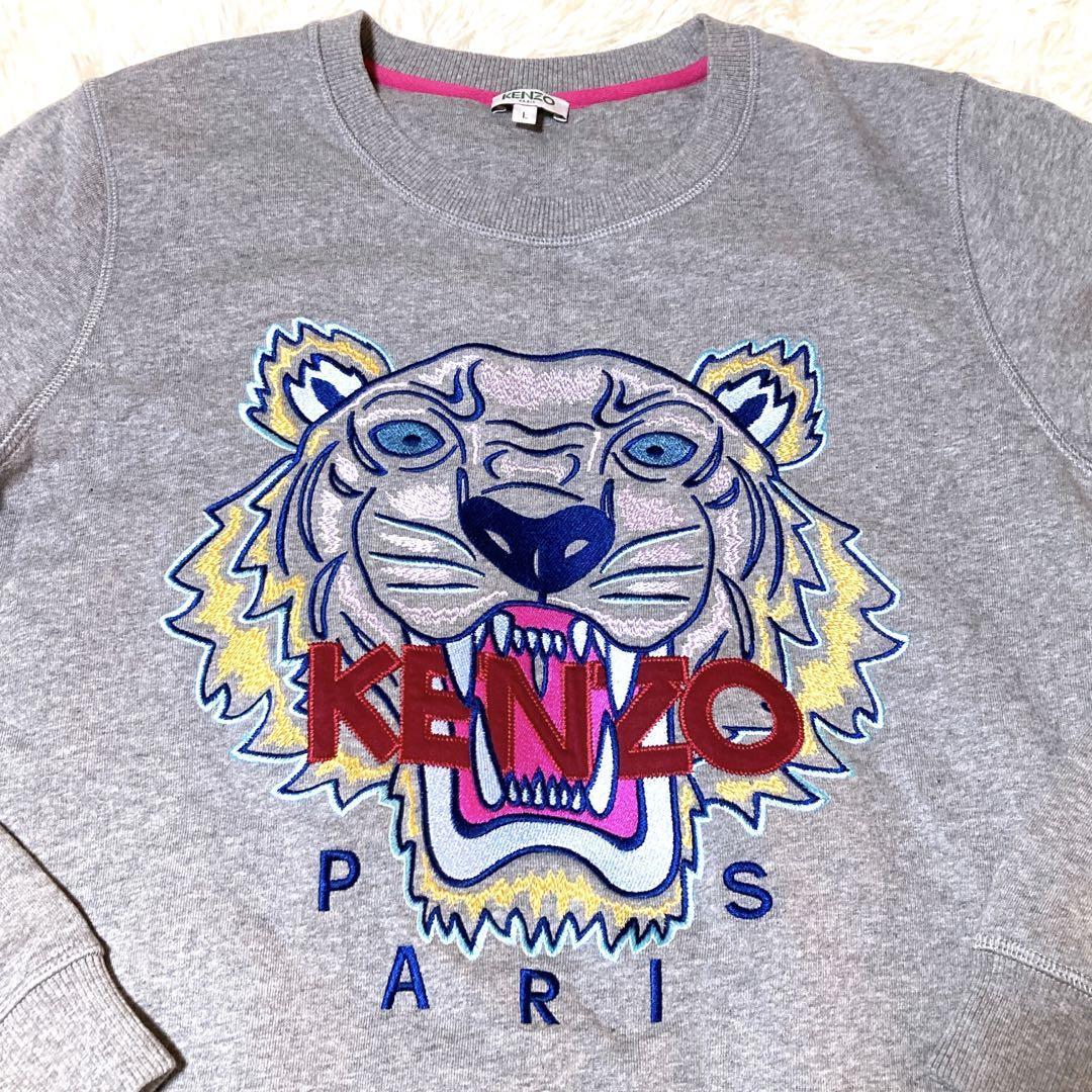 美品 KENZO ケンゾー タイガー刺繍ロゴスウェット トラ 虎 グレー 長袖