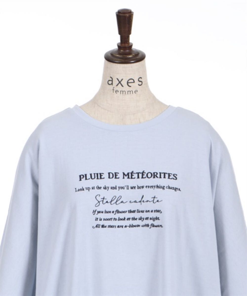 xxx様おまとめ【新品】axes femme 刺繍オーバーTシャツ サックス F