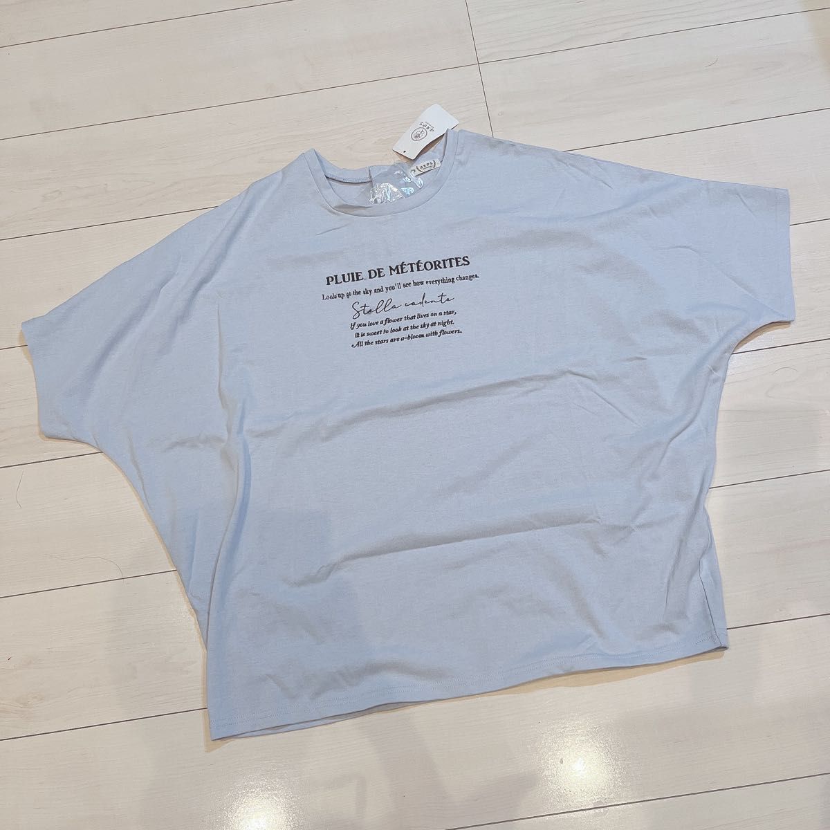 xxx様おまとめ【新品】axes femme 刺繍オーバーTシャツ サックス F