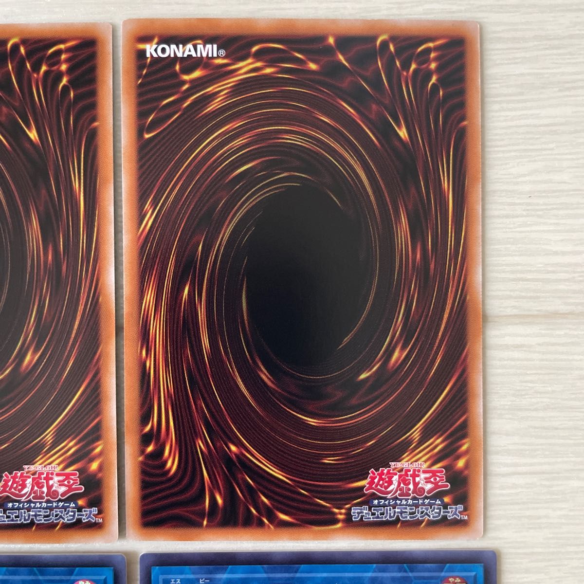 遊戯王エイジオブオーバーロード・厄災の星ティフォン ウルトラ2 遊戯王エイジオブオーバーロード・厄災の星ティフォン ウルトラ2