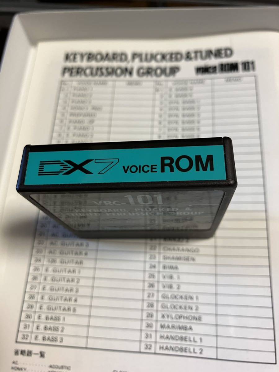 【即決・送料込み】YAMAHA DX7 voice ROM VRC-101 KEYBOARD,PLUCKED&TUNED PERCUSSION GROUP_画像7