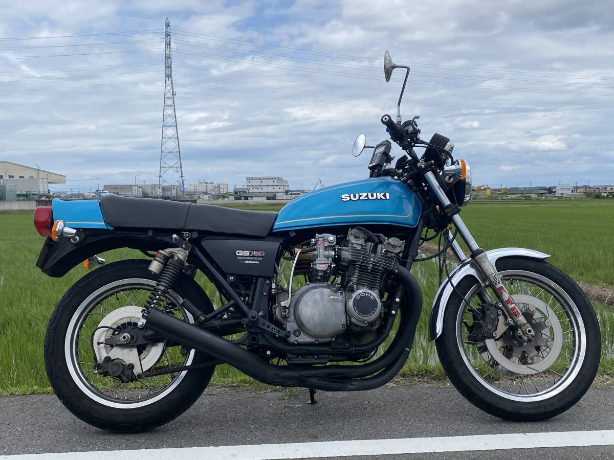 CR29 CR33 CR31 CR26 スモールボディ用　カシマコートファンネル　ミクニタイプ　4個セット　やれ　レーサールック　GS750　Z1_画像8