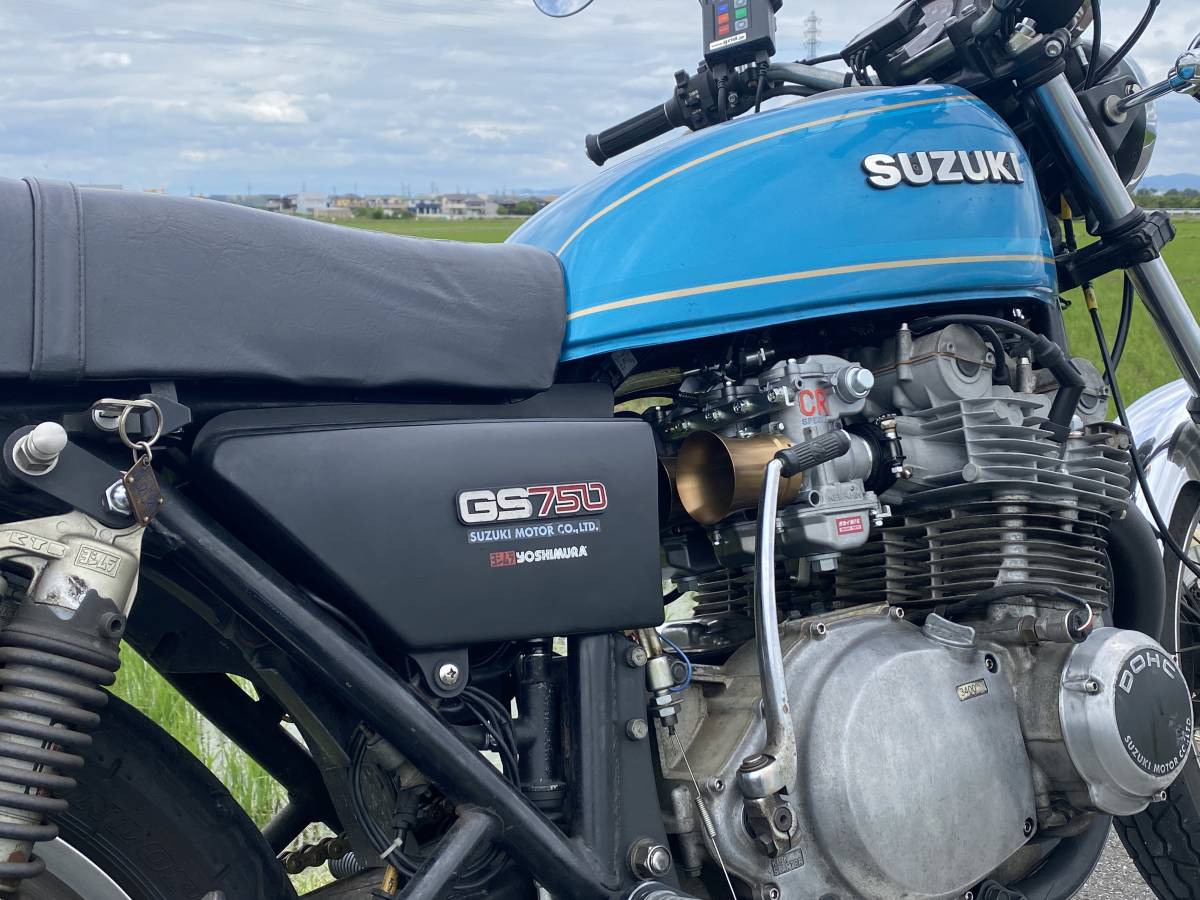 CR29 CR33 CR31 CR26 スモールボディ用　カシマコートファンネル　ミクニタイプ　4個セット　やれ　レーサールック　GS750　Z1_画像9