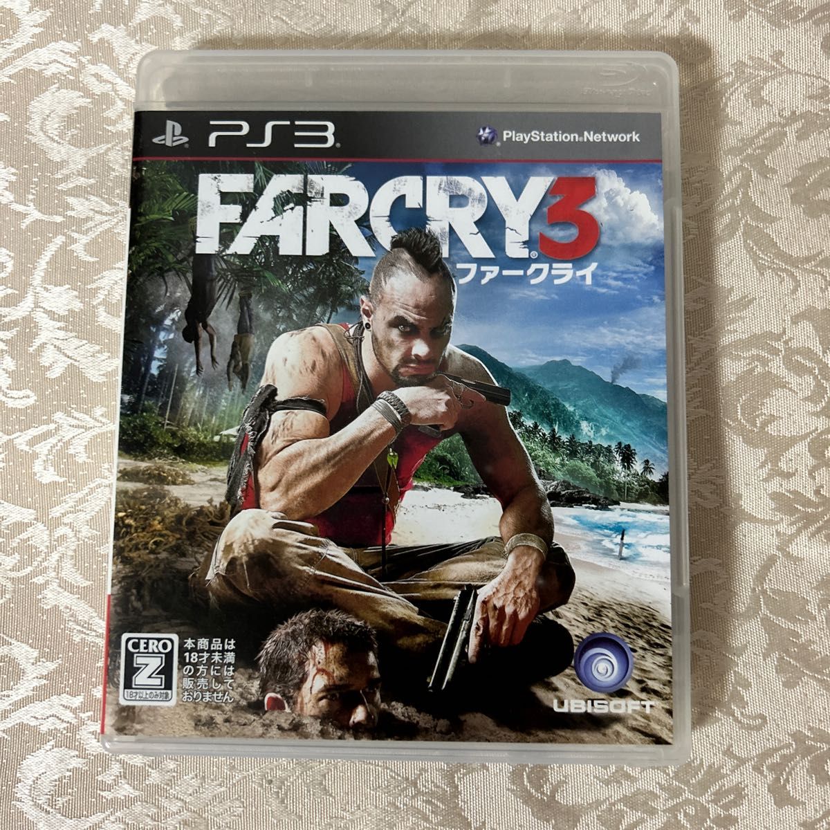 【PS3】 FAR CRY 3 （ファー クライ3） [通常版］