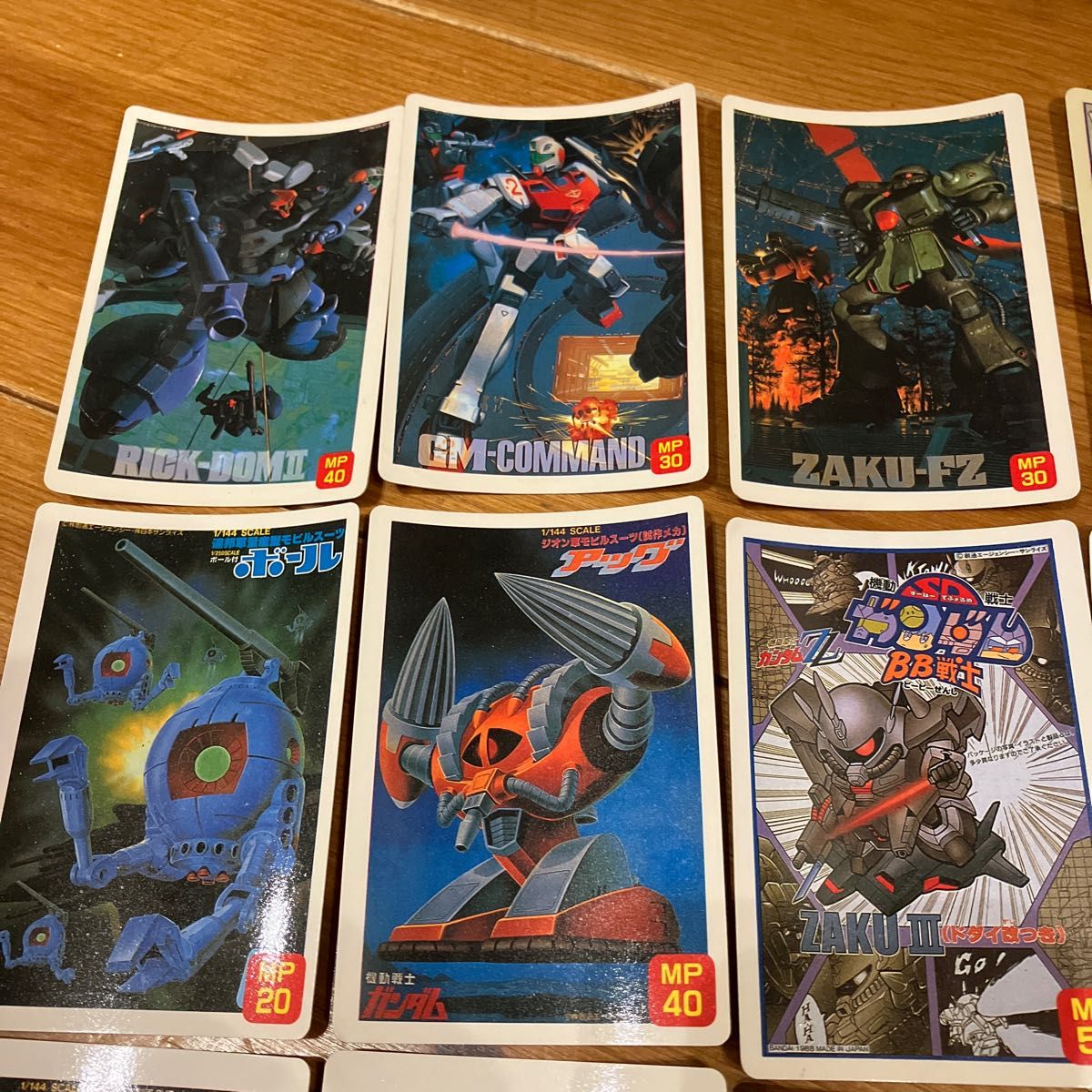 カードダス ガンプラ パッケージ アートコレクション 12枚セット カードダス ガンプラ パッケージ アートコレクション 12枚セット