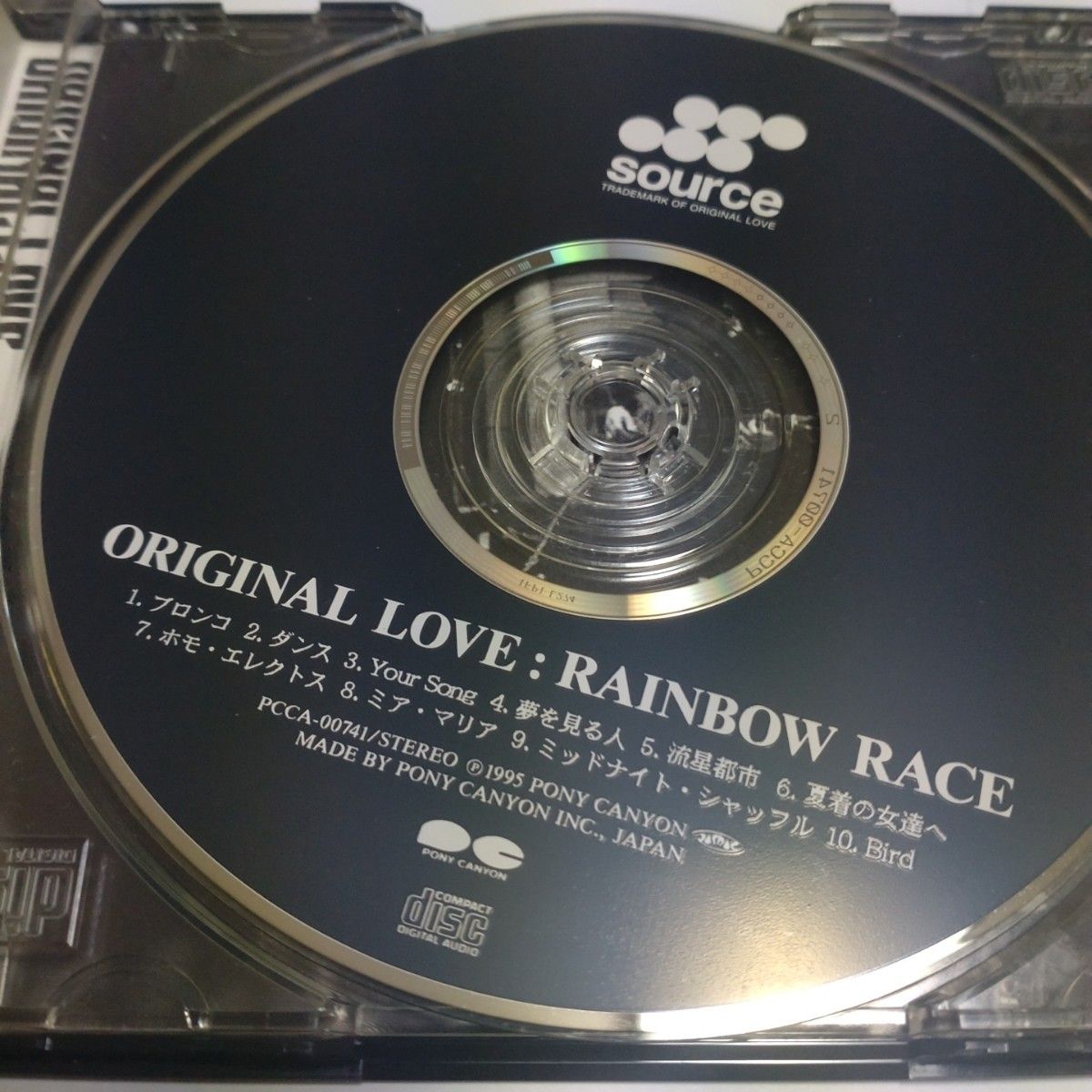 Original Love『RAINBOW RACE』