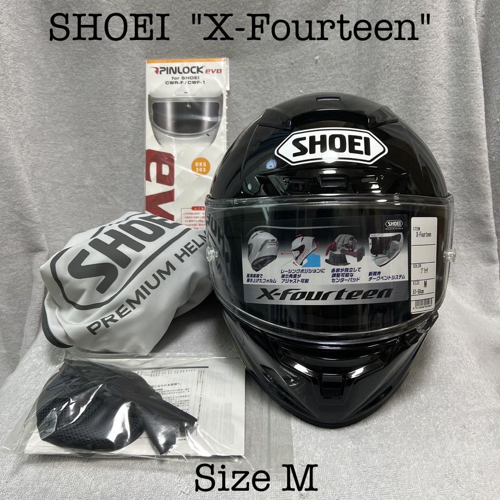 ⭐️週末価格⭐️SHOEI X-Fourteen マットブラック Mサイズ-