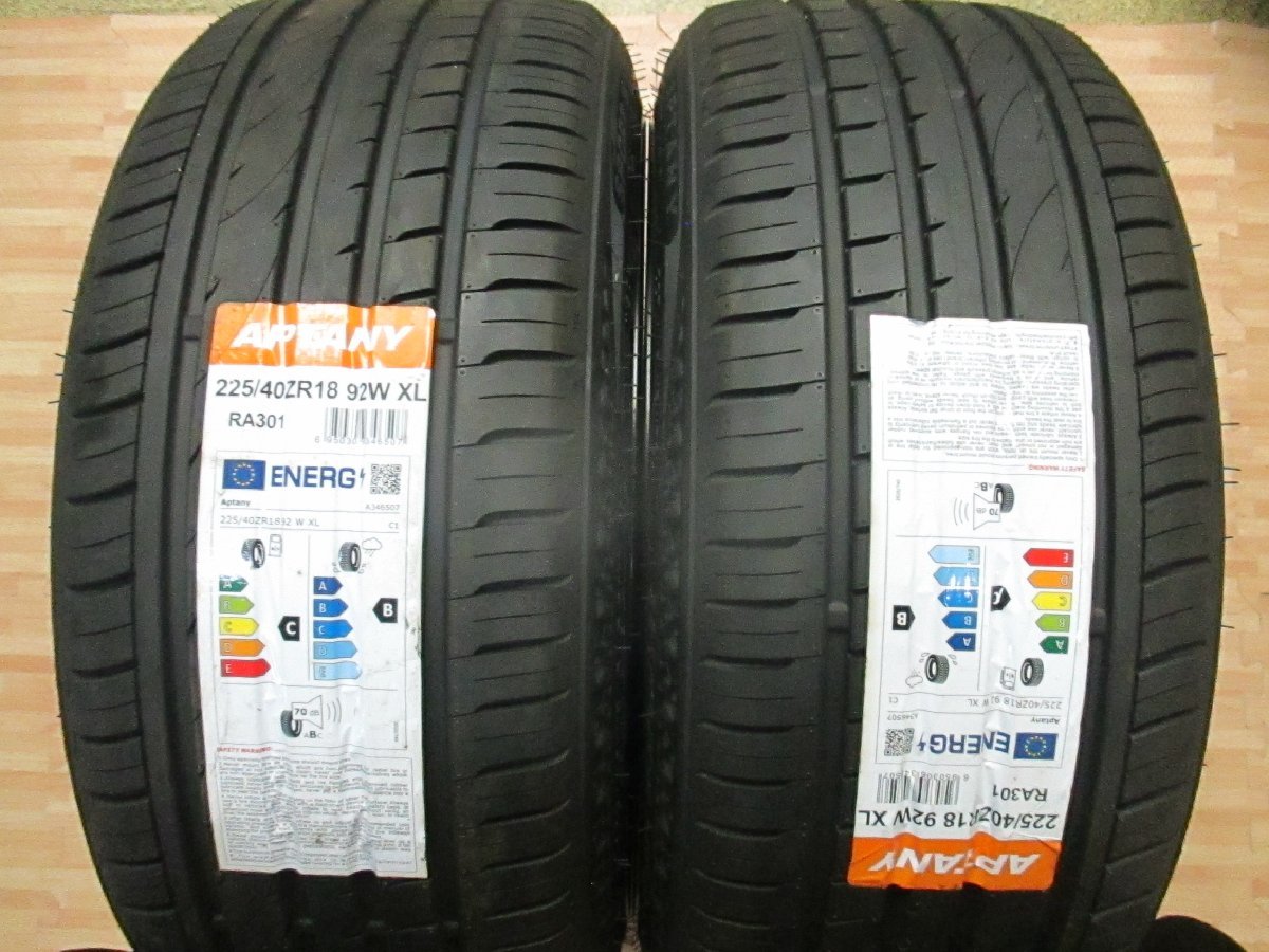 即納 未使用展示 5ZIGEN FIRE BALL RR 18インチ 5H100 7.5+47/8.5J+45 2022年製 225/40R18 輸入タイヤ 86 BRZ カローラスポーツ プリウス_画像10