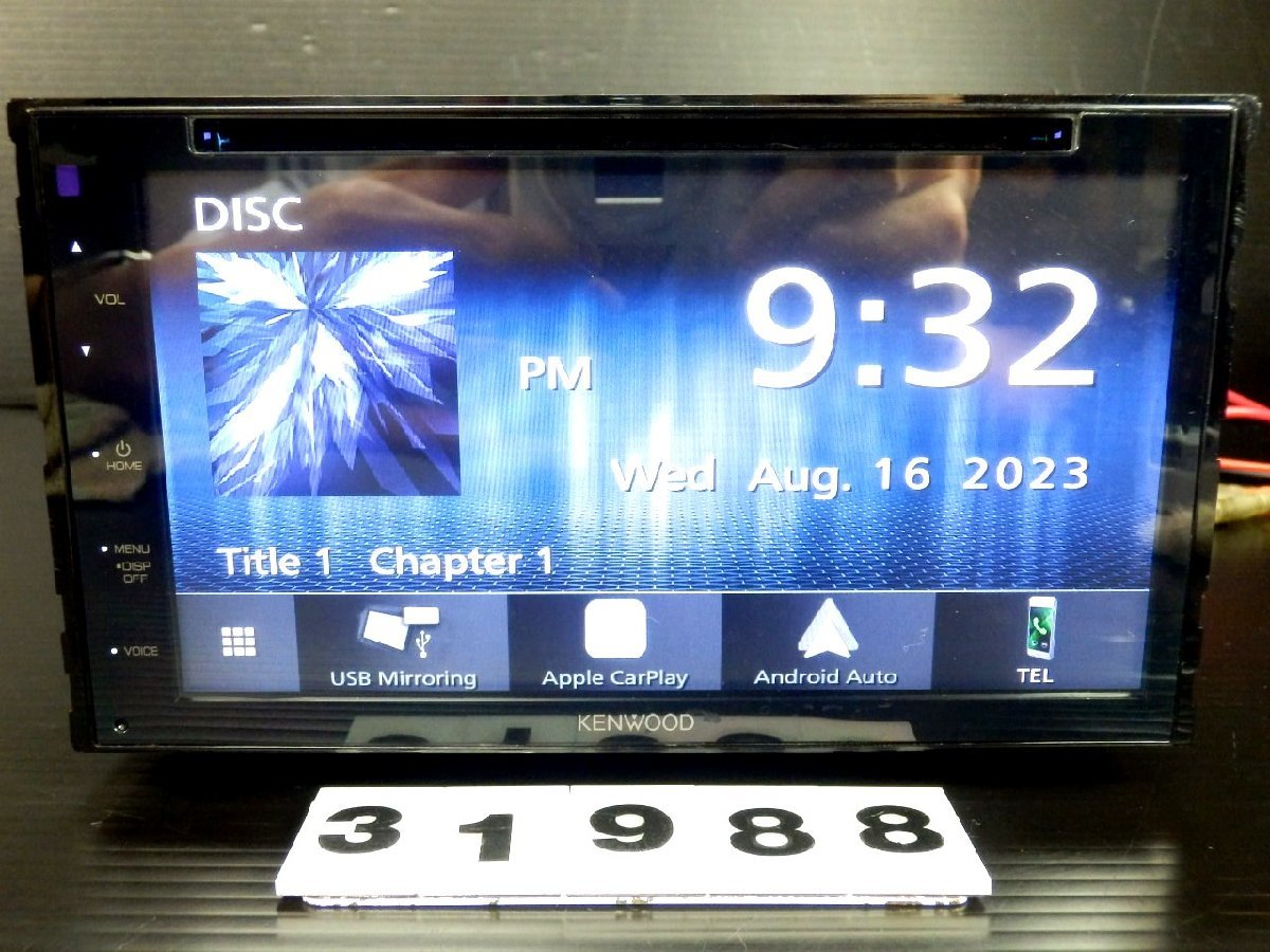 ◇◇ケンウッド KENWOOD DDX5020S DVD CD USB Bluetooth Apple ◇◇ケンウッド KENWOOD DDX5020S DVD CD USB Bluetooth Apple