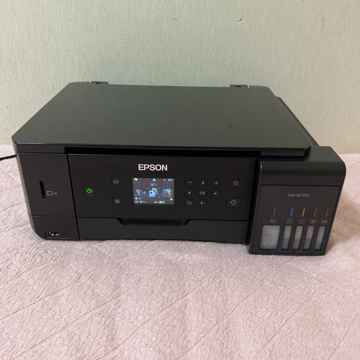 Yahoo!オークション - 【美品】EPSON エプソン インクジェット複合機