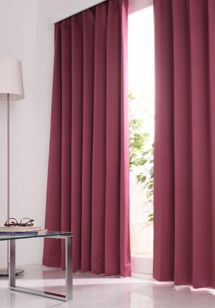 史上一番安い １級遮光 ドレープカーテン 洗える 遮熱 防炎 日本製