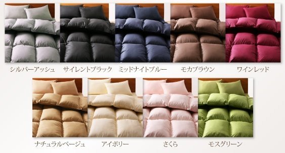 布団セット ベッド用１０点 ダブルサイズ 色-シルバーアッシュ /シンサレート高機能中綿素材 暖かい_画像3