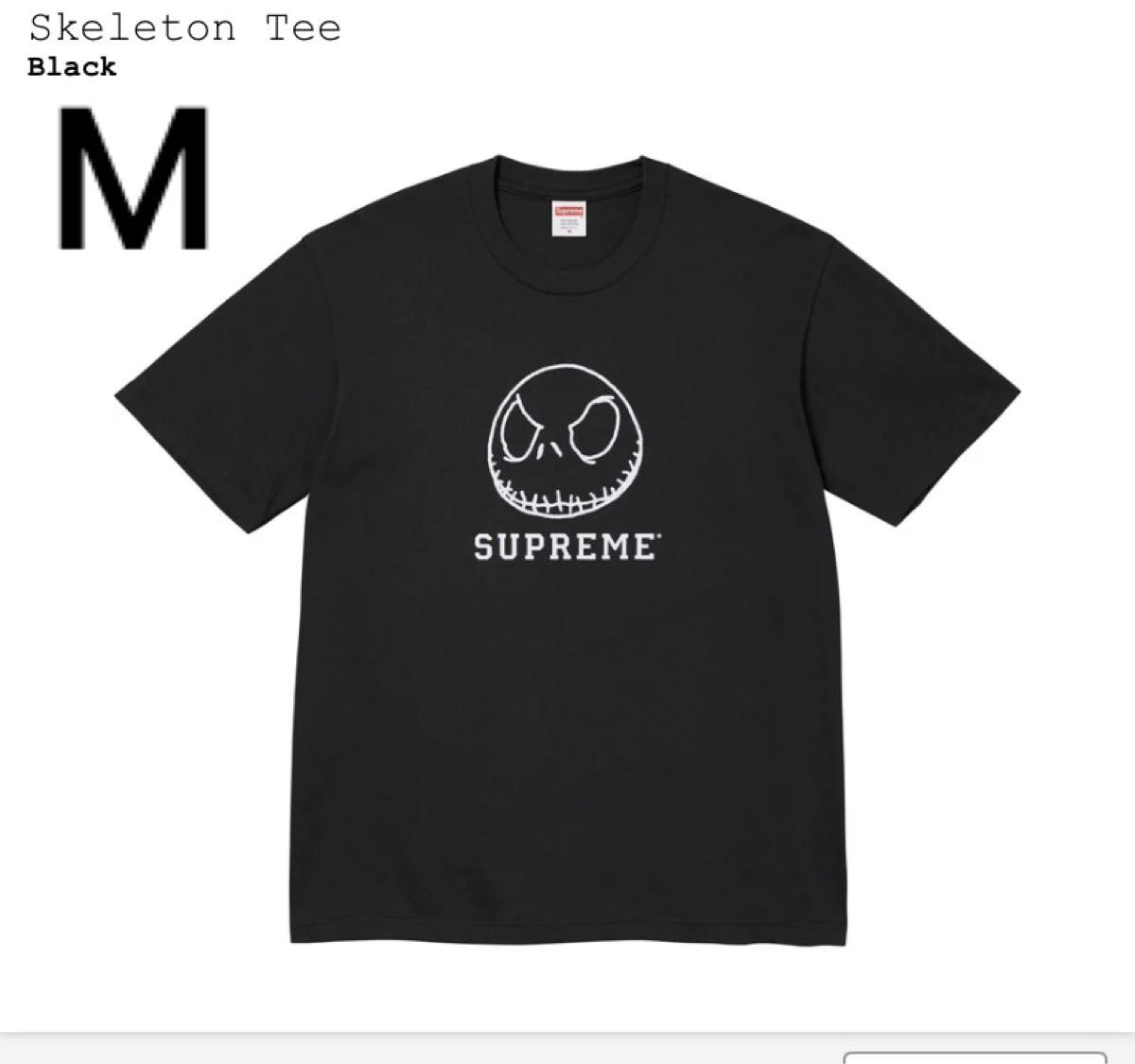 2023FW supreme ステッカー ”スケルトン” ディズニーコラボ