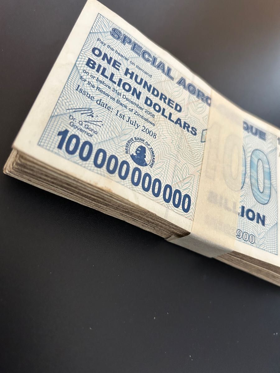 ジンバブエドル：１０００億ドル・スペシャルアグロ紙幣・ 100 BILLION