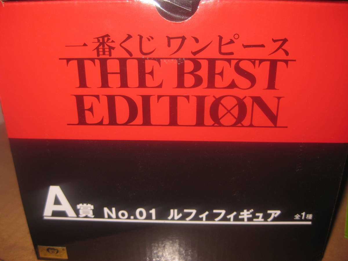 【最新款】第一款彩票連衣裙THE BEST EDITION No 01 A Award Luffy 原文:【最新】一番くじ ワンピース THE BEST EDITION No01 A賞　ルフィ 
