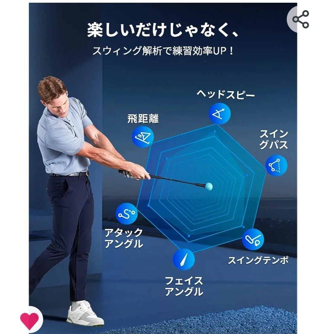 Phigolfファイゴルフ強化版・日本公式ゴルフ練習器 ゴルフシュミレーター スイング練習器具 シミュレーター