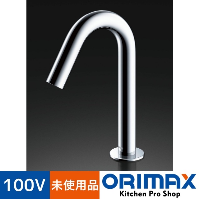 素晴らしい外見 【未使用品】 A06991 センサー式洗面用自動水栓 アクアオート単水栓 TOTO TLE26506J 洗面・手洗い 100V【保証有】複数在庫あり 水栓、蛇口 素晴らしい外見 【未使用品】 A06991 センサー式洗面用自動水栓 アクアオート単水栓 TOTO TLE26506J 洗面・手洗い 100V【保証有】複数在庫あり 水栓、蛇口