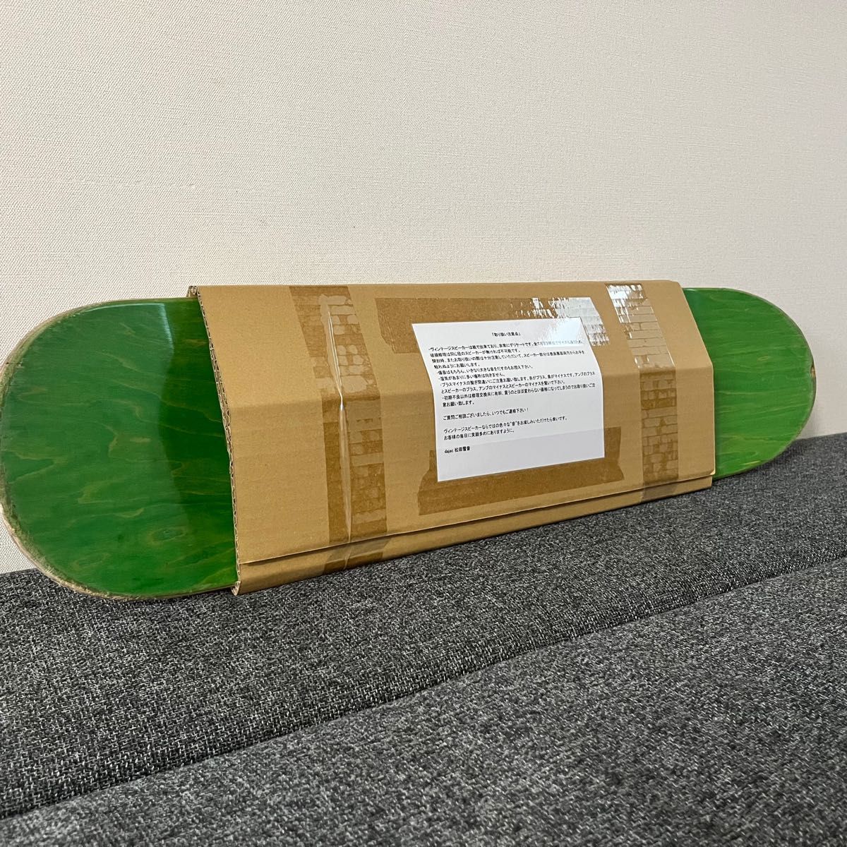 スケートボードスピーカー dajac ダジャック 松田雪音|Yahoo スケートボードスピーカー dajac ダジャック 松田雪音|Yahoo