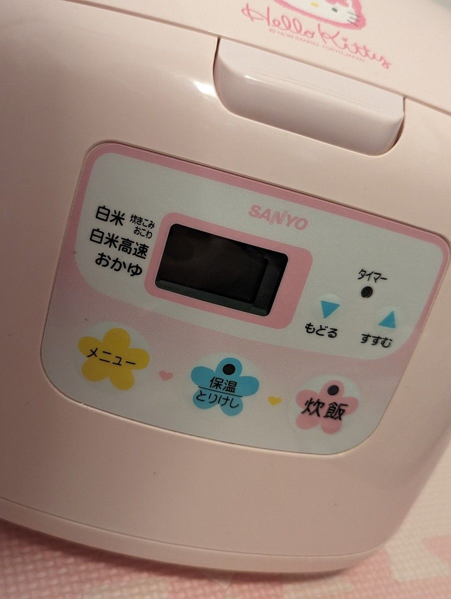 希少品☆　Sanrio　ハローキティ　炊飯器