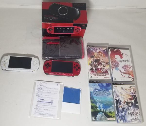 中古ゲーム】PSP 3000 PlayStation Portable ソニー SONY 【ソフト4本