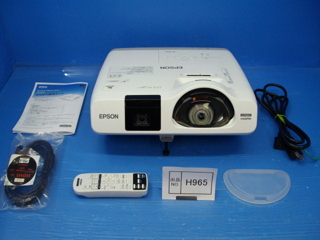 【70％OFF】 H965　エプソン　超短焦点プロジェクター　EB536WT　3400lm　ランプ130ｈ　リモコン・HDMIケーブル・レンズカバー他付き　投影良好品 本体