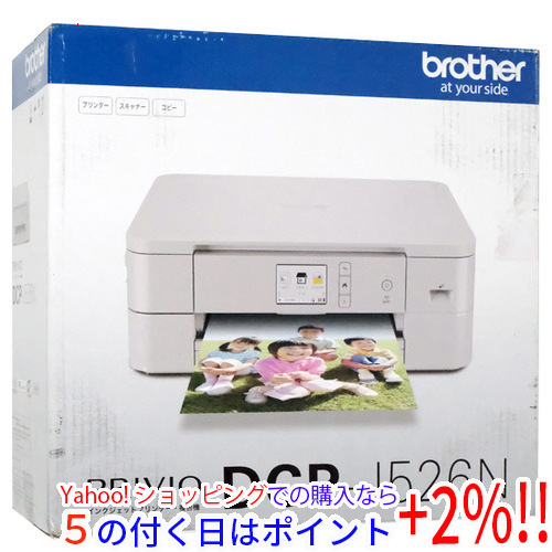 ☆【新品訳あり(箱きず・やぶれ)】 brother製 インクジェット複合機