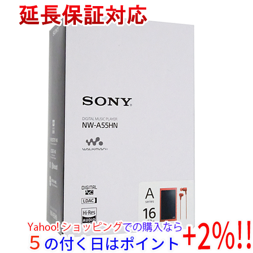 お得限定SALE SONY ウォークマン NW-A55HN トワイライトレッド vtDxZ