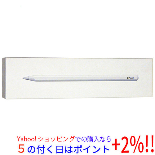 ☆【新品訳あり(箱きず・やぶれ)】 APPLE Apple Pencil 第2世代MU8F2J