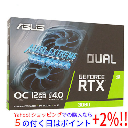 送料0円】 ☆ASUS製グラボ DUAL-RTX3060-O12G-V2 [管理:1000017869