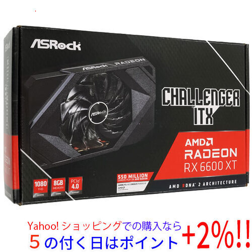 人気の新作 RX Radeon ☆ASRock製グラボ 6600 [管理:1000025737] 8GB