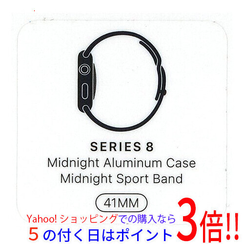 楽天 GPSモデル 8 Series Watch Apple ☆APPLE 41mm [管理:1000022542