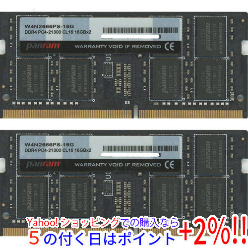 かわいい~!」 ☆【中古】CFD Panram W4N2666PS-16G SODIMM DDR4 PC4