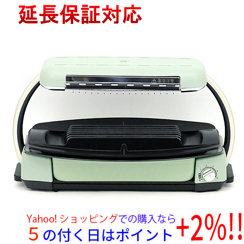 ふるさと割】 ZOJIRUSHI◇ホットプレート EA-EU30 やきやき ホット
