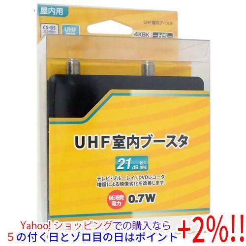 数量限定】 【中古】 シュタイナーの瞑想・修行論 秘教講義4 宗教